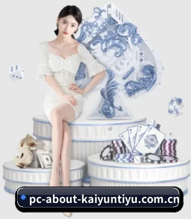 正式成立